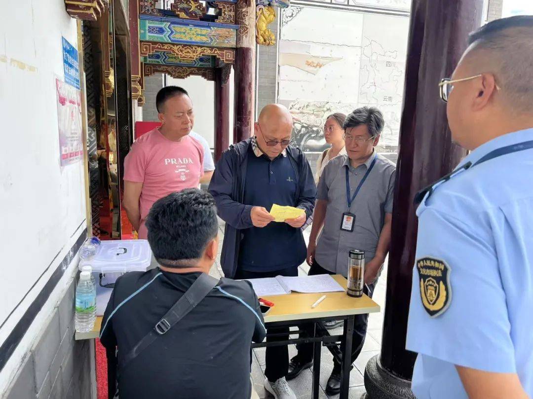 大理市持续开展暑期旅游市场联合执法