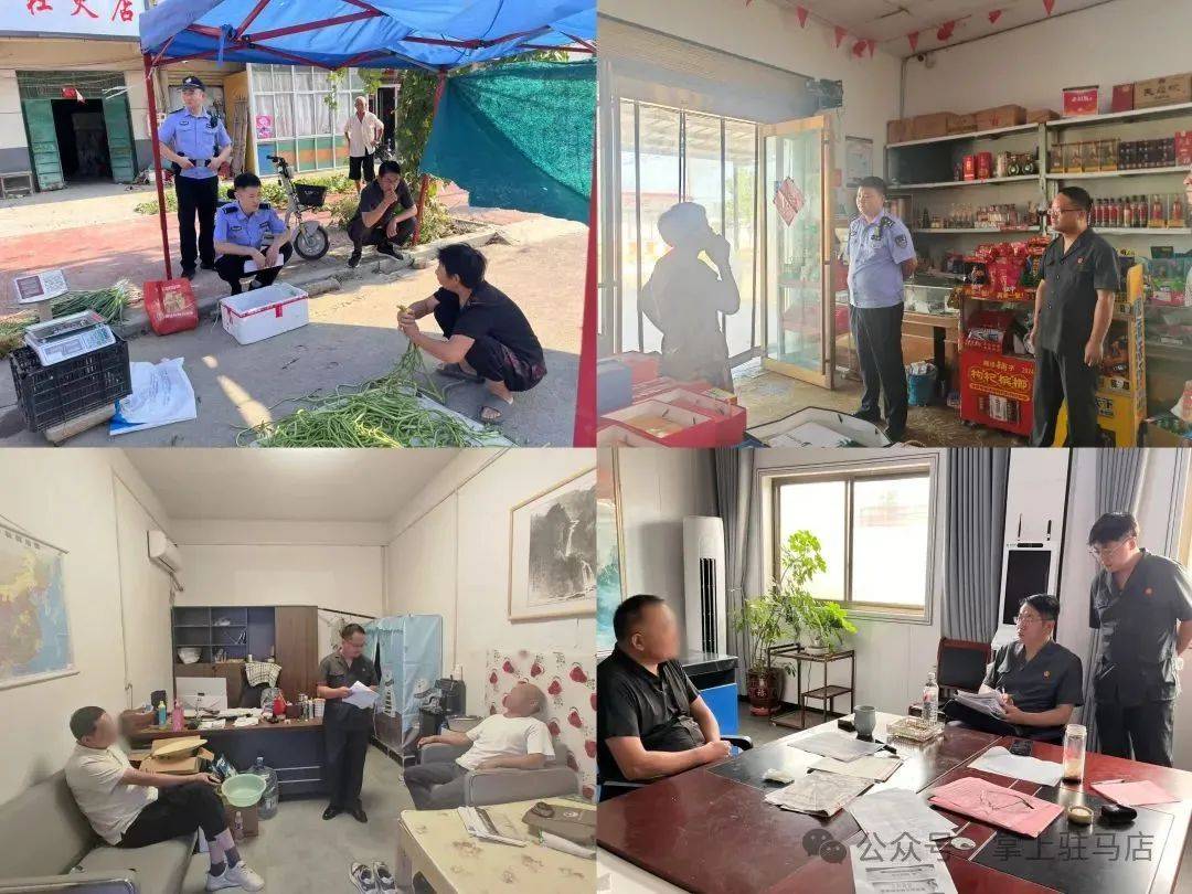 现场画面曝光！河南驻马店出动多名干警，多人被带走！