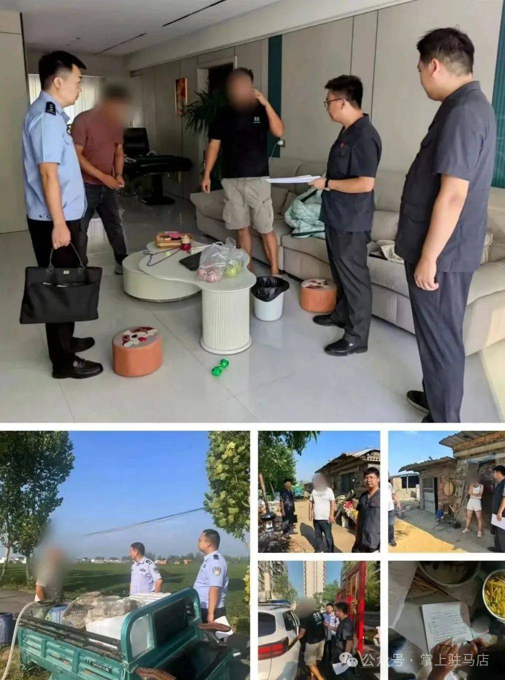 现场画面曝光！河南驻马店出动多名干警，多人被带走！