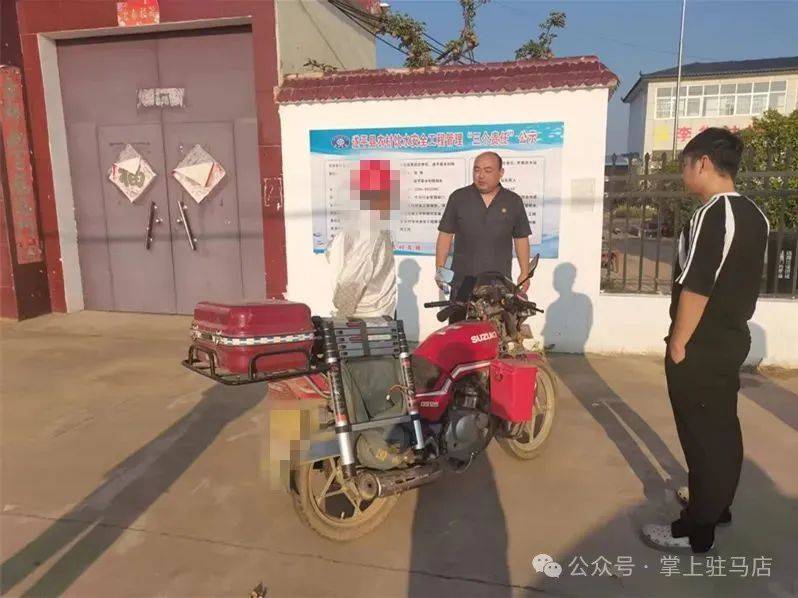 现场画面曝光！河南驻马店出动多名干警，多人被带走！