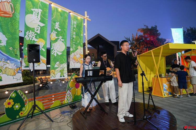 第35届青岛国际啤酒节西海岸会场·嘉年华分会场盛装启幕，第二届嘉年华美食啤酒季点燃夏日激情