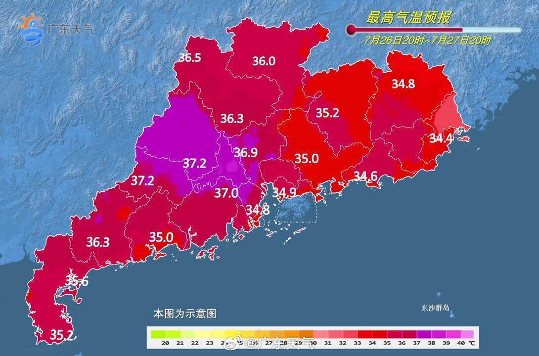 早读丨预防基孔肯雅热&amp;登革热指南来了；权威解读逐步推行免费学前教育