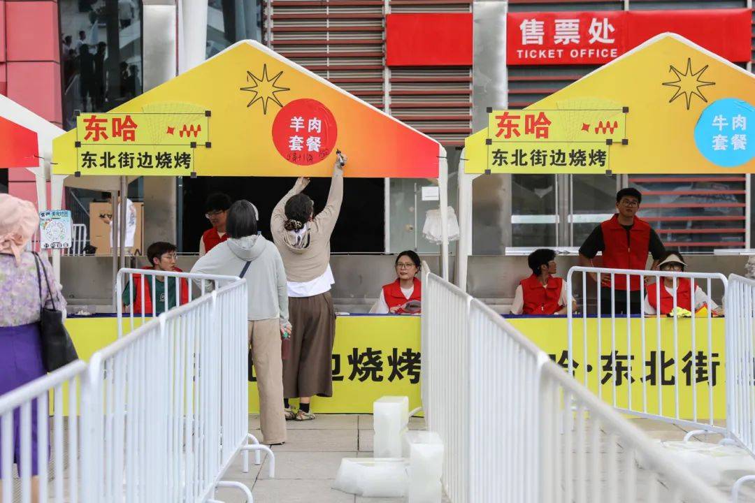 “苏超”新赛场，常州，频频进球！