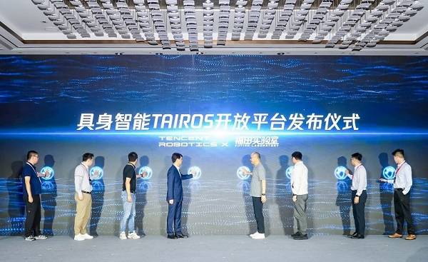 腾讯发布国内首个模块化具身智能平台Tairos，为机器人装上“智慧大脑”