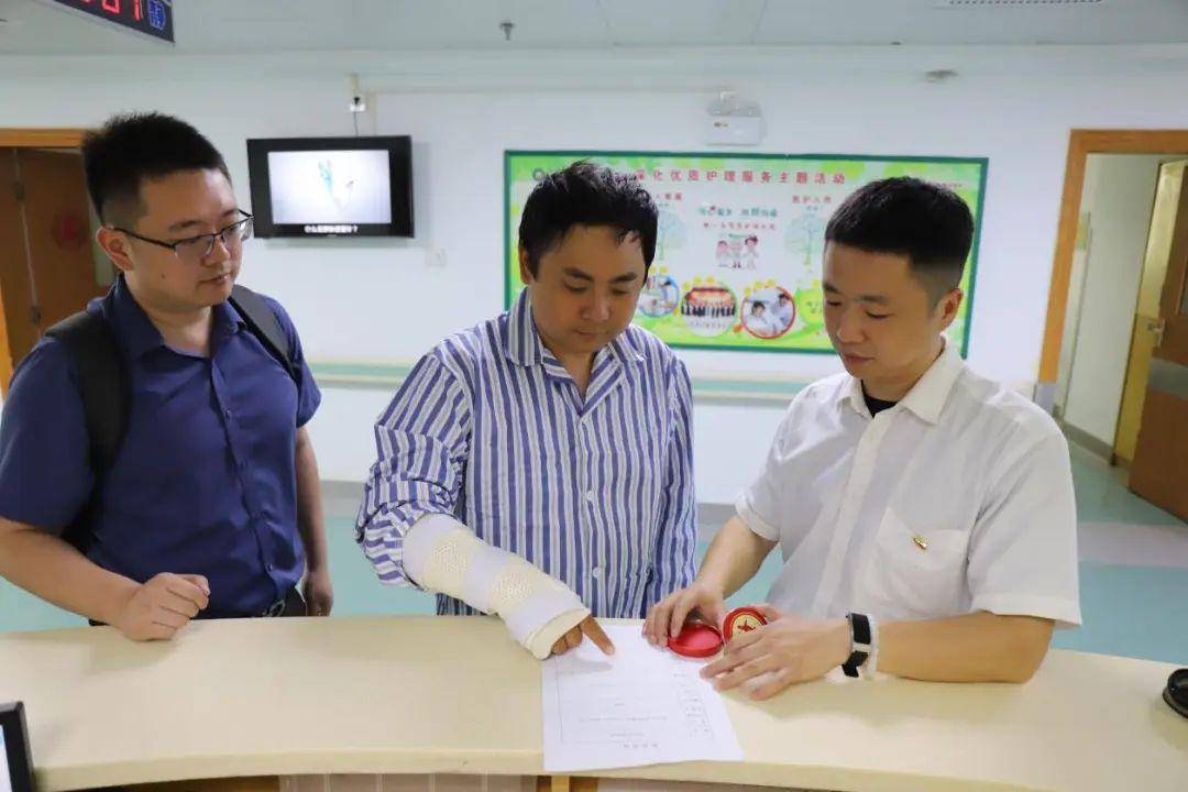 武汉已开始试点，外卖骑手、网约车司机就医可“零垫付”