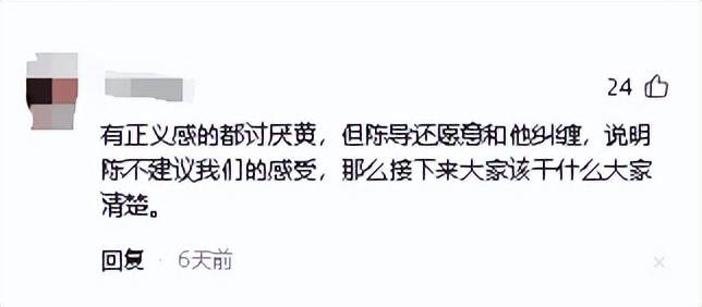 《戏台》票房冲5亿，陈佩斯耗尽心血，却为站队“港独”的他买单