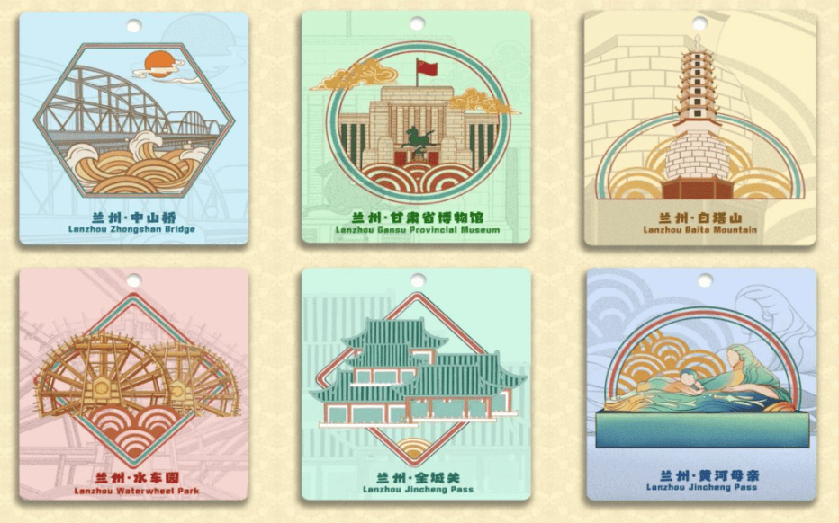 擂鼓！甘肃省第二届“道中华” 铸牢中华民族共同体意识文创艺术大赛拉开帷幕！