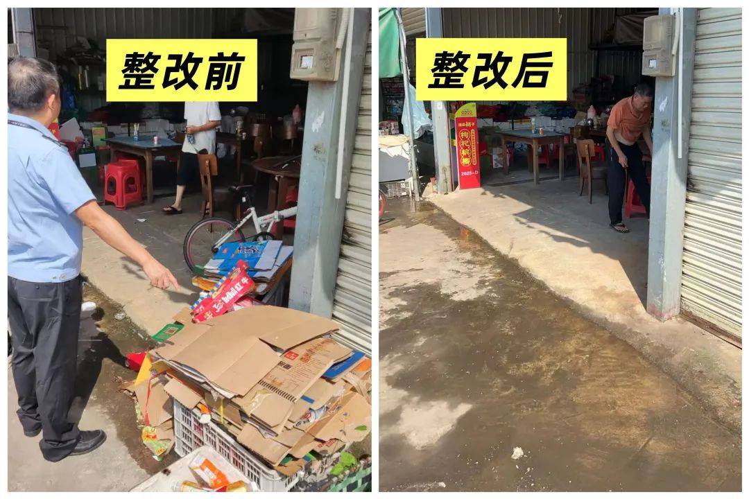 清理卫生死角,共建文明健康家园!佛山社区环境整治见实效