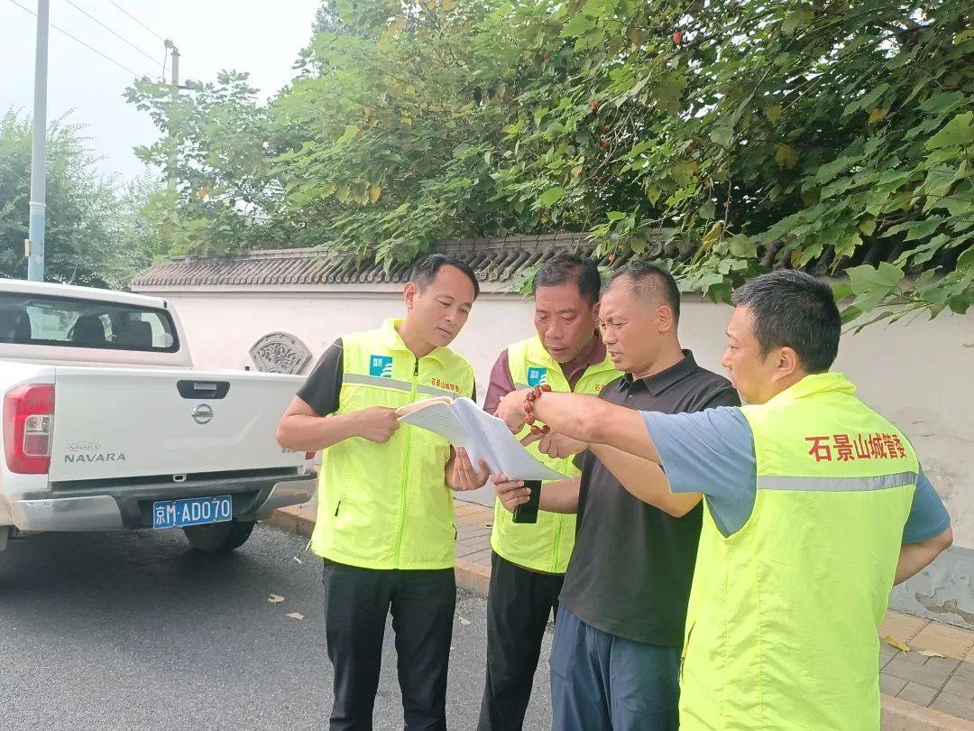 多措并举全力应对强降雨，筑牢城市防汛安全屏障