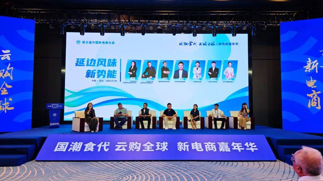 云购全球官网