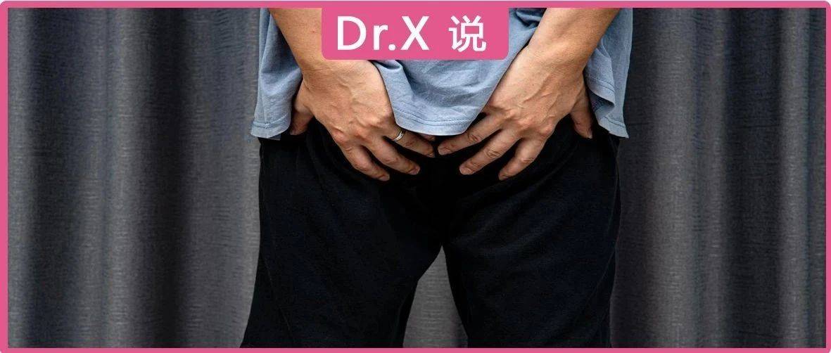 经常“放屁”是肝不好?医生提醒:放屁多,或与这5个原因有关_肠道_气体_问题