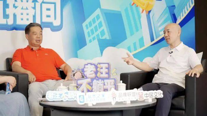 湖北首富汪林朋：25年把央企变私企，最后跳楼了！