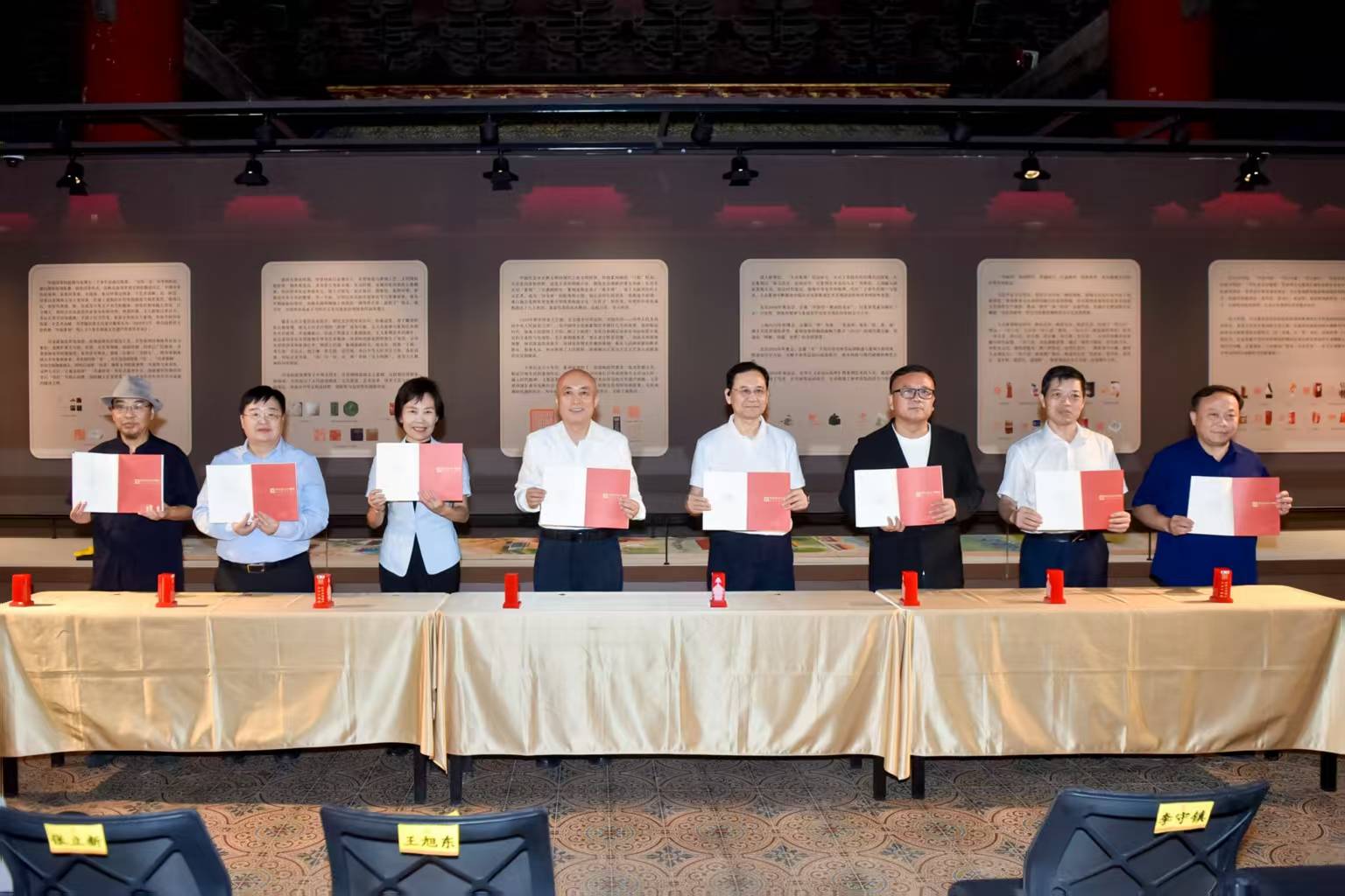 金石印记，篆刻中轴华章“世界文化遗产北京中轴线——印记北京中轴线大众篆刻作品展故宫站”开幕