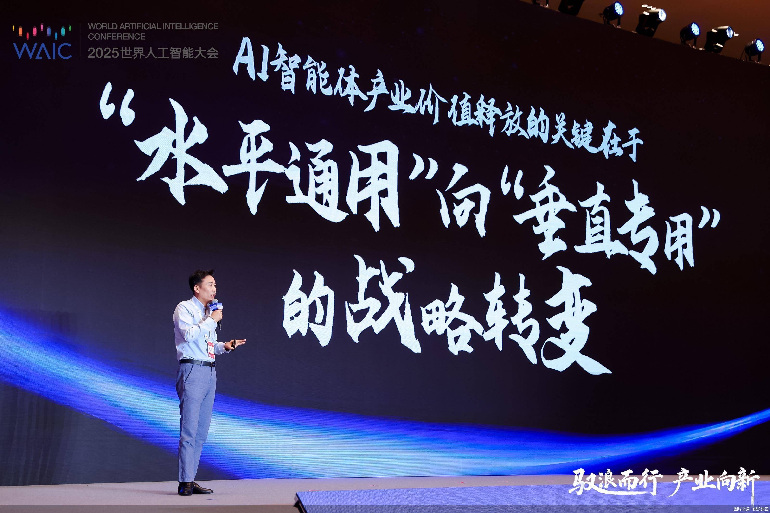 金融推理大模型价值初探：能否成为行业智能体下一“风向标”？
