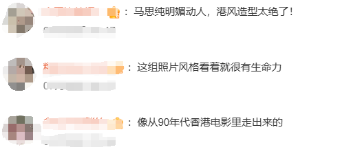 马思纯模仿林志玲嗲嗲说话秒“破功”，谈入戏太深患抑郁症往事，林志玲满眼心疼