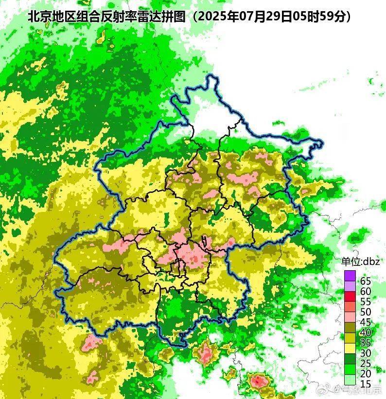 全国降水排行榜前十北京占六位！此轮降雨何时结束？最新情况