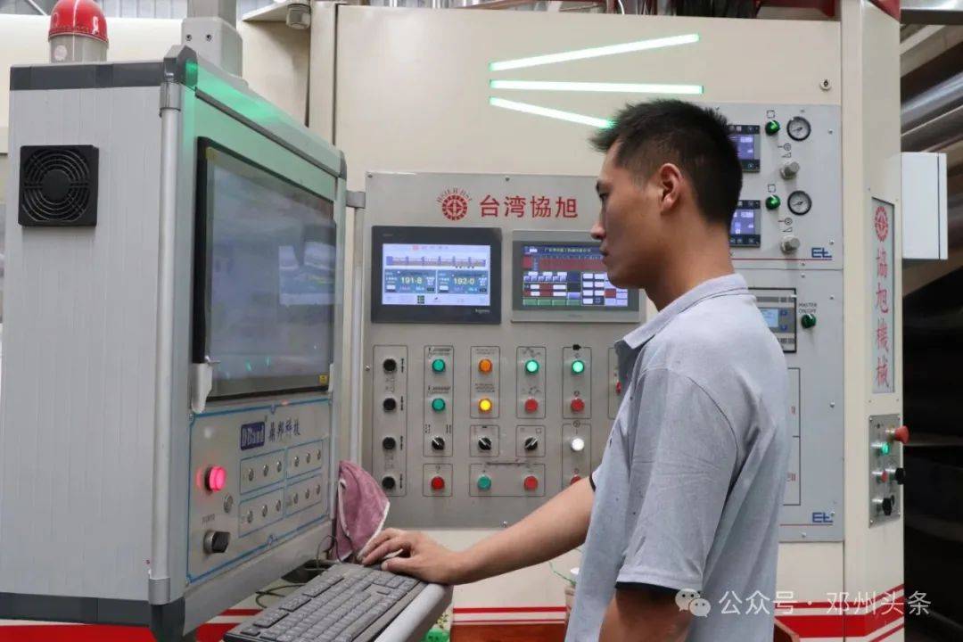 beat·365(中国) - 官方网站【动态】数字化转型 方正彩印：让传统印刷车间变成“智慧工厂”(图2)