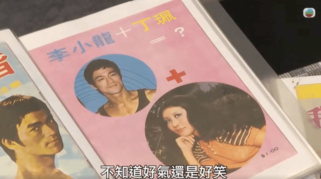 时隔52年，丁珮亲口披露李小龙离世细节
