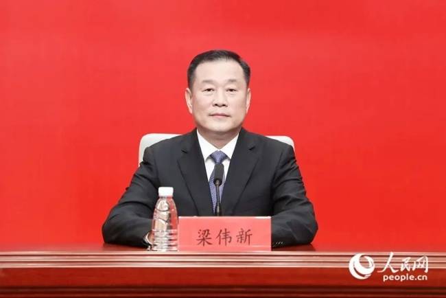 梁伟新任福建省第十四届人民代表大会财政经济委员会副主任委员（附简历）