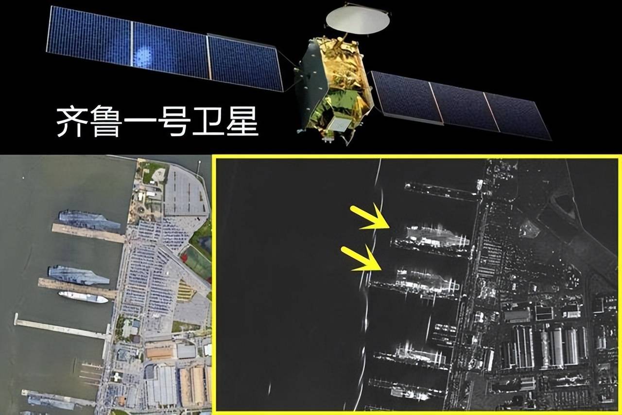 原创             技不如人？中美卫星拍对方航母，美国的一清二楚，为啥中国很模糊