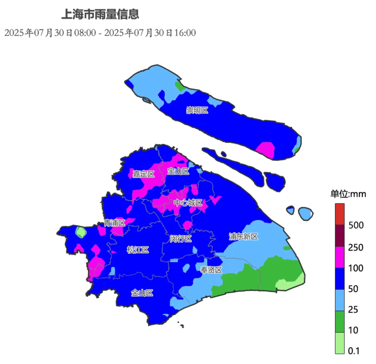 台风登陆不等于消散！今夜仍有大到暴雨，明天早高峰还受影响吗？