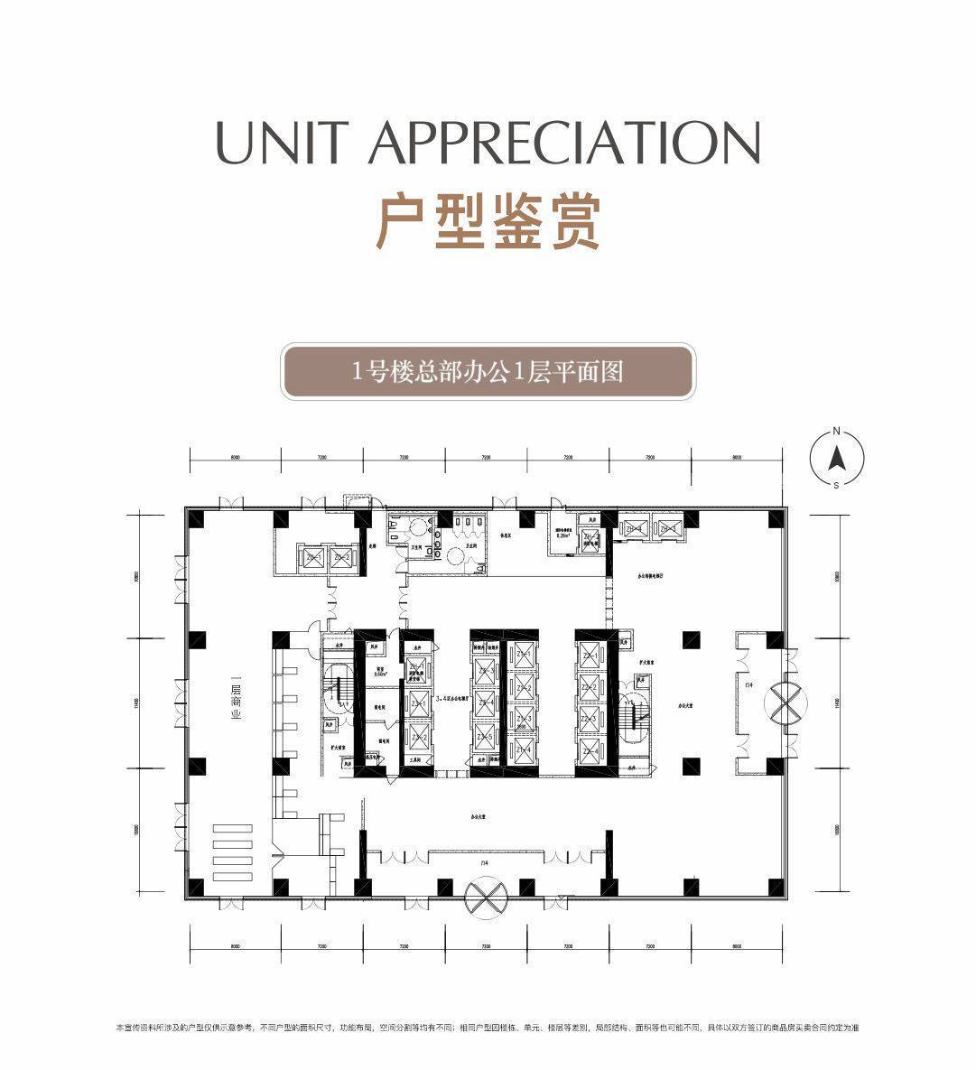 中心丨独家房源丨产品介绍丨最新动态丨24小时热线