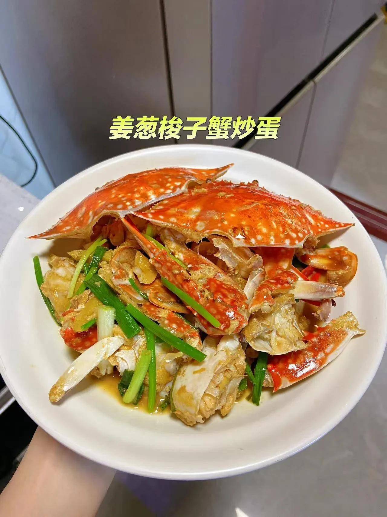 2葱姜梭子蟹