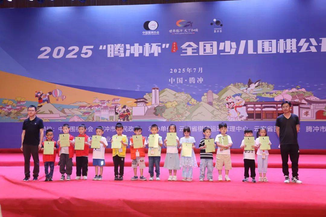 在线体育博彩- 合法体育、彩票和赛马- 