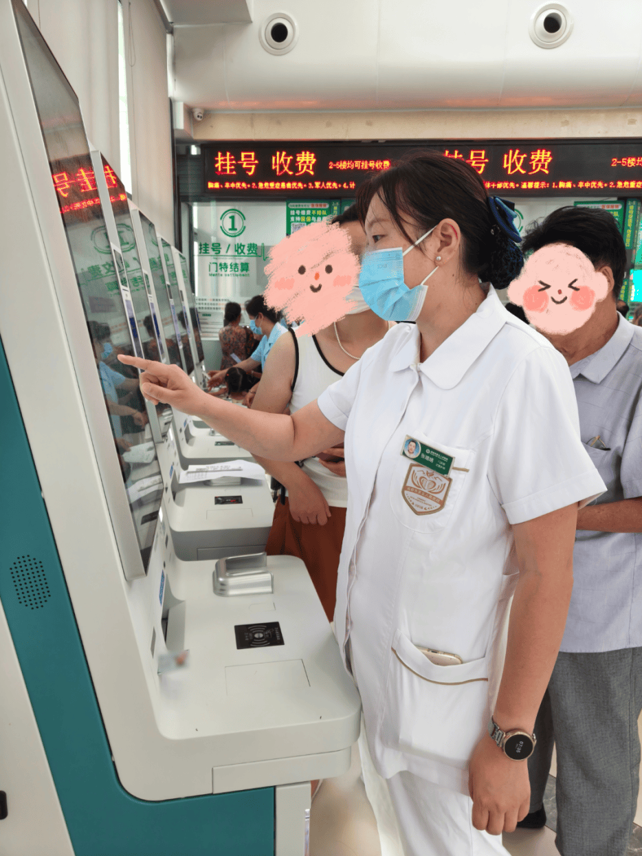 包含中日友好医院、护士全程协助陪同号贩子挂号,安全快速有效的词条