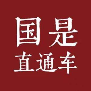 苏泊尔炊具在拼多多热销：精准运营助力新品引爆市场