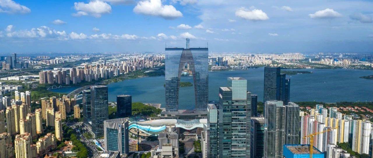 世界500强,苏州三家企业上榜_集团_榜单_沙钢