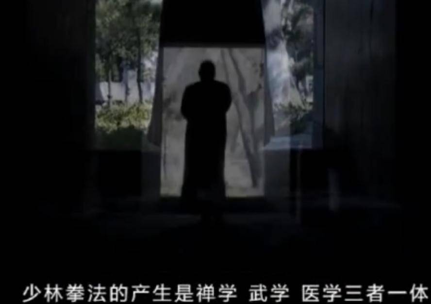 _少林寺扫地僧视频_少林扫地僧法号