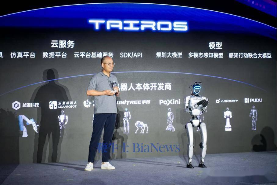 腾讯、京东的机器人战略：不造机器人