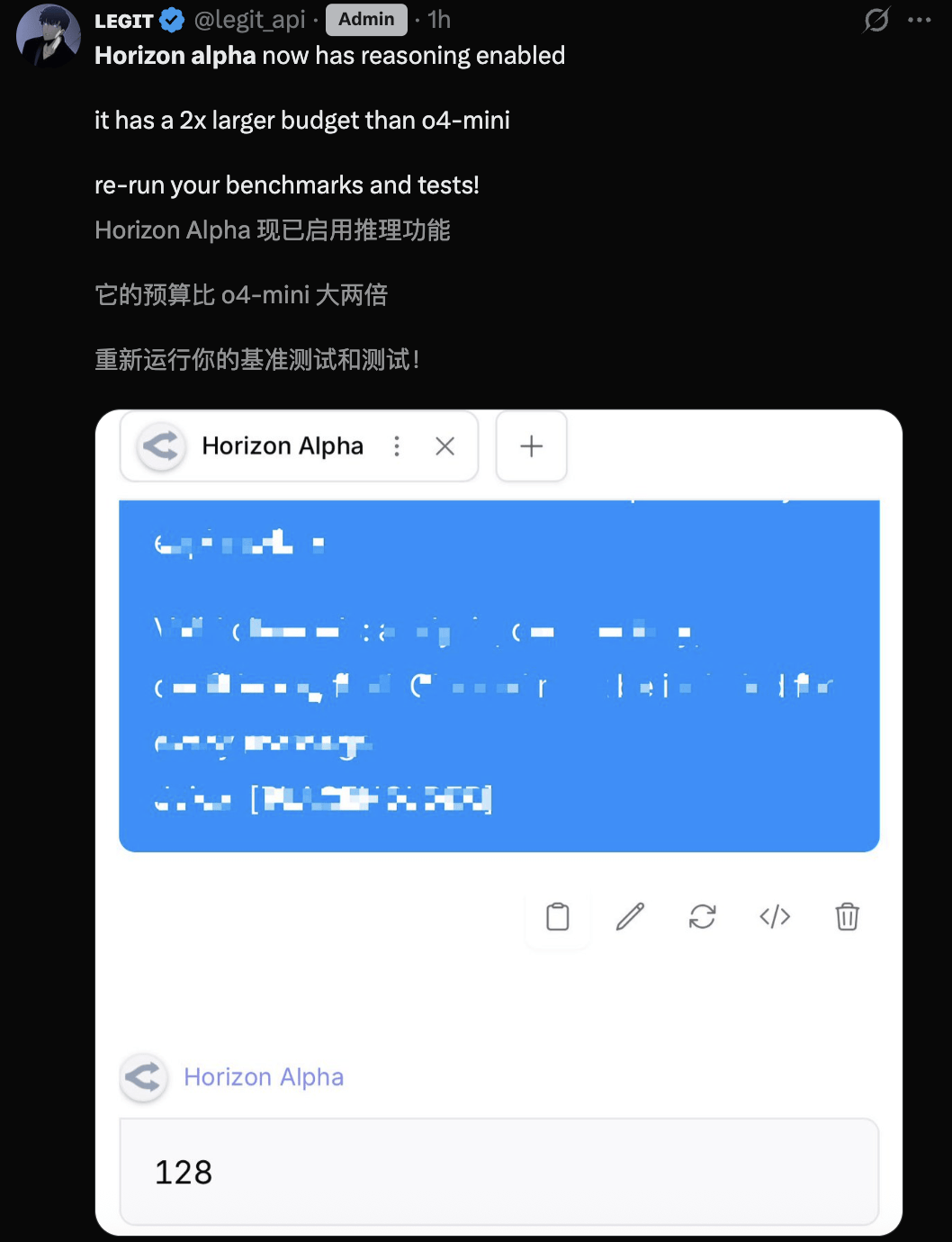 GPT-5真身曝光，首测编程惊艳全网！一句话秒生游戏，OpenAI双雄备战AGI