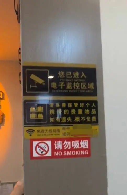 外国小哥在店内劝阻吸烟者起争执？餐厅回应