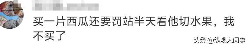 西瓜在韩国__韩国西瓜170元