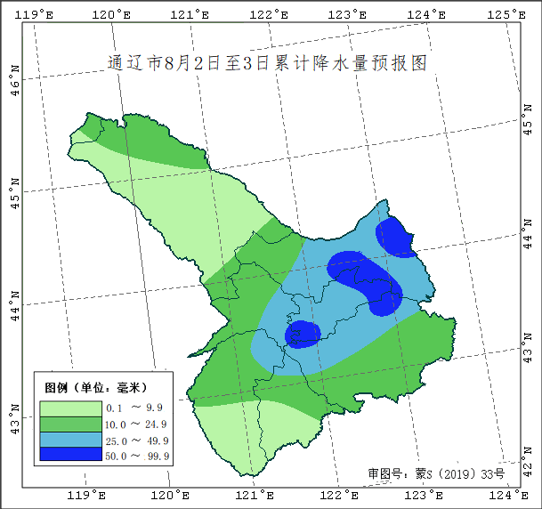 通辽一周天气预报