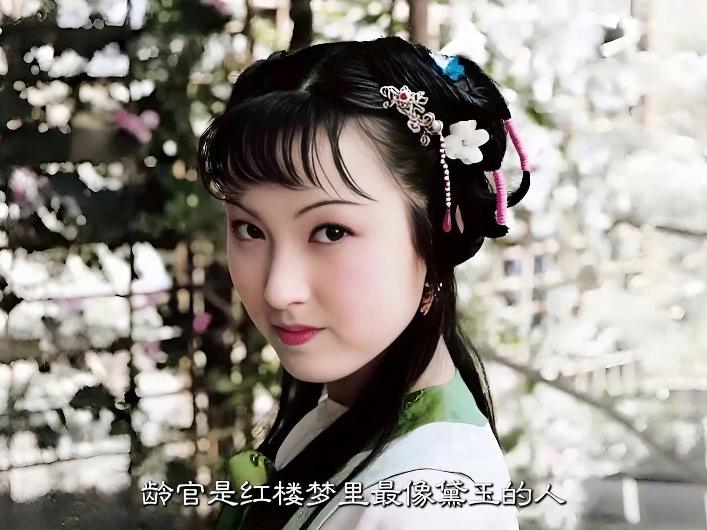 林黛玉小名颦儿谁取的为什么在线