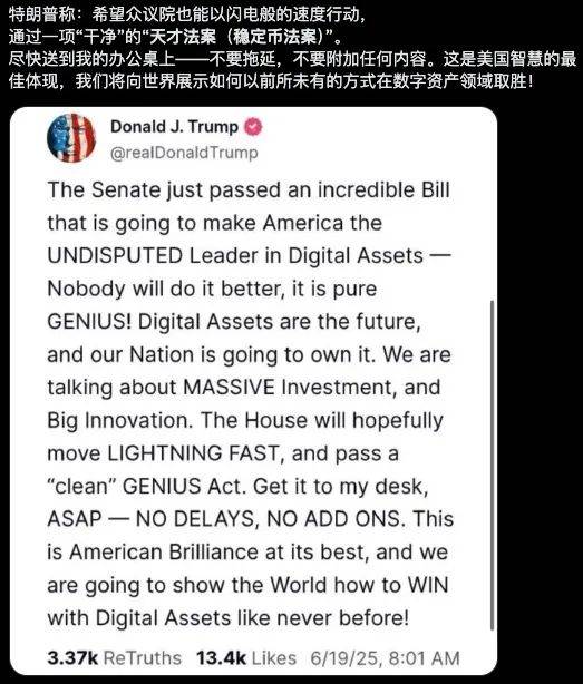 香港也铺开了稳定币，它会是下一个移动支付吗？