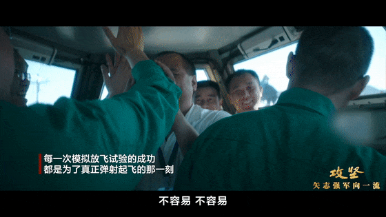 关于航母福建舰，现在能透露的，都在这儿了