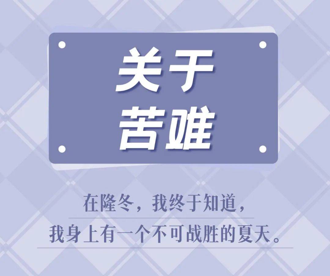 体会绝望__绝望痛苦到极点的句子