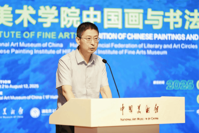 书法展览开幕式_湖北书法展入展名单_