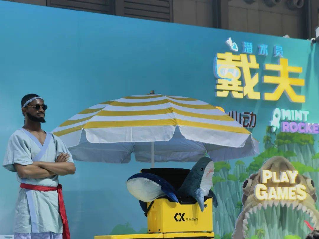 逛了一天ChinaJoy，最后被吸引的居然是鸿蒙。。。