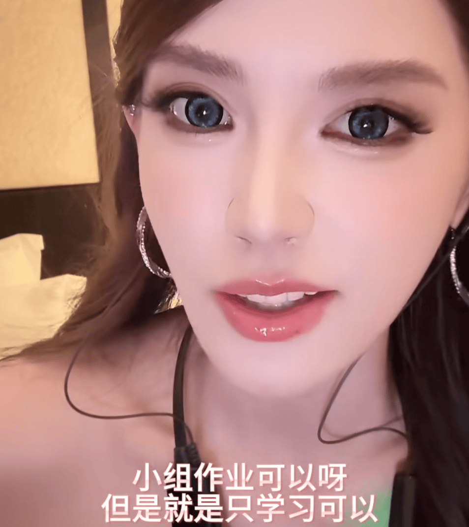 图片[11]-百万粉丝网红“迅猛龙特蕾莎”正式入学复旦，直言“不想跟同学社交，占用休息时间” -华闻时空