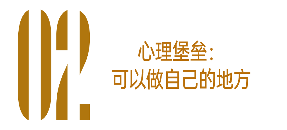 无用的小东西，正在偷偷治愈你