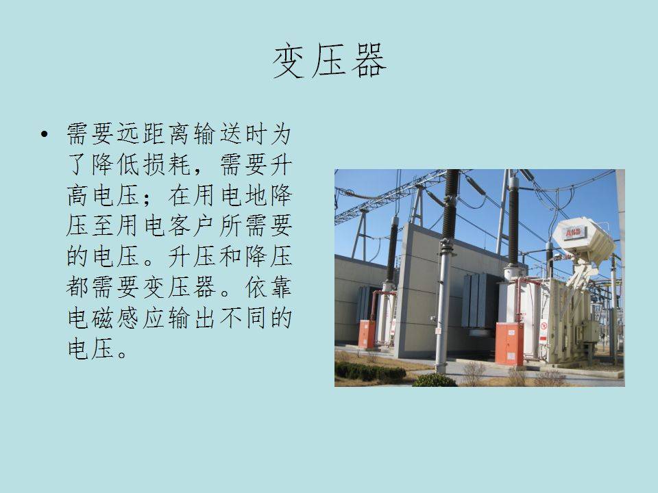 文章配图-4
