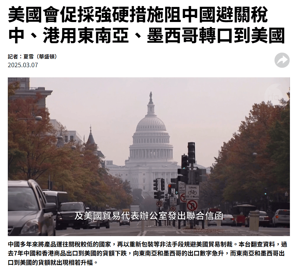 花300亿采购LG ，为啥中国电池不香了？