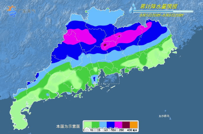 暴雨、大暴雨、特大暴雨！广东重要提醒→
