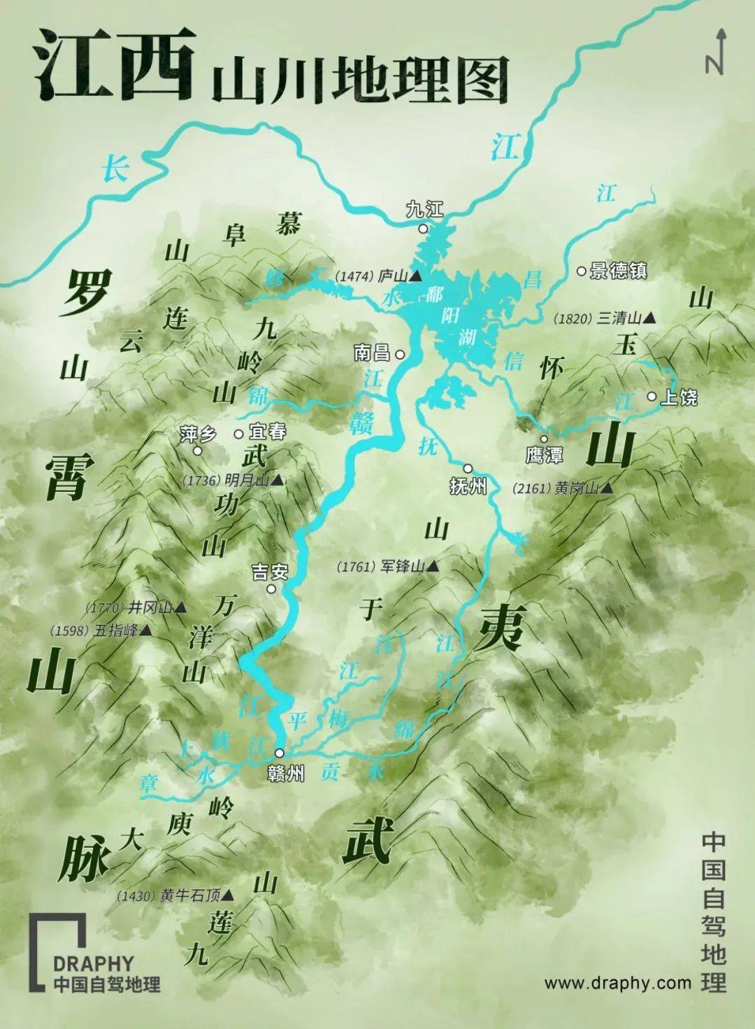 山水围城,在"天然盆景"体验江西式浪漫!