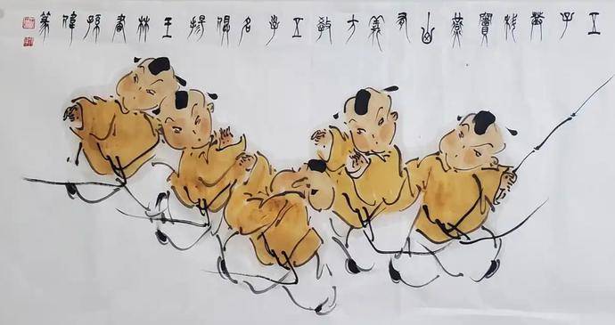 写意苏东坡——王林、孙伟主题书画全国巡展即将启幕